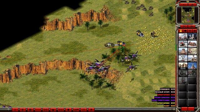 Red Alert 2: Reborn - 2x3 | PhoenixWings-00, CJ Reborn vs Sashkov, RopeR, Повар-Юрист смотреть онлайн