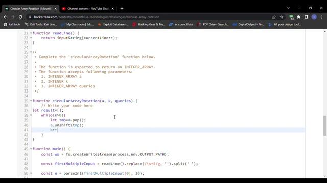 Hackerrank - Solved Circular array rotation using Javascript смотреть онлайн