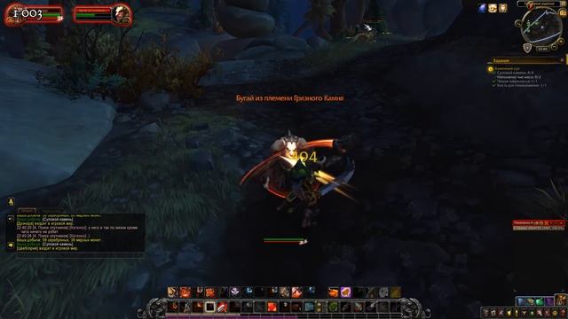 World Of Warcraft: Battle For Azeroth - # 188 Каменный суп 2 часть