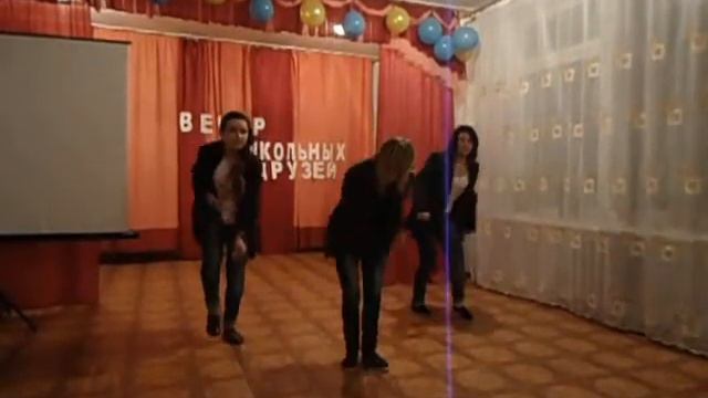 Танец "Папаган" смотреть онлайн