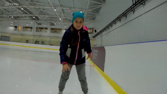 Каток в Ногинске смотреть онлайн