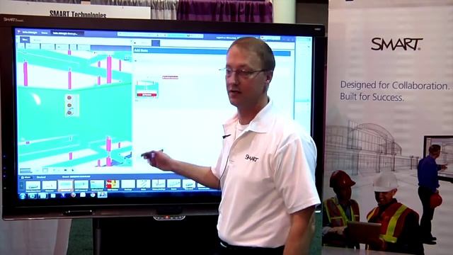 Интерактивная панель SMART Board интеграция с Tekla BIMsight смотреть онлайн