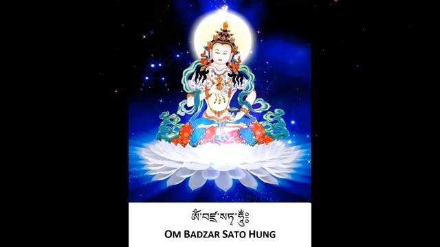 Vajrasattva Mantra смотреть онлайн