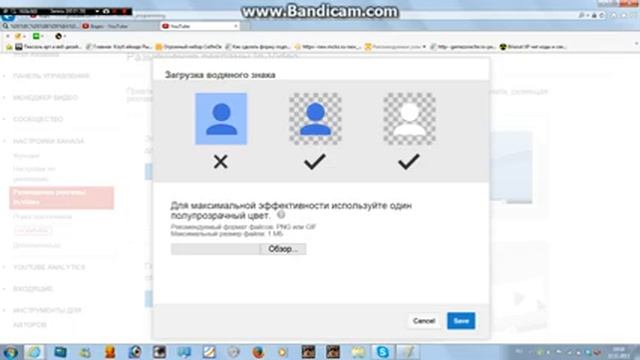 Как сделать красивую ссылку на канал или на видео смотреть онлайн
