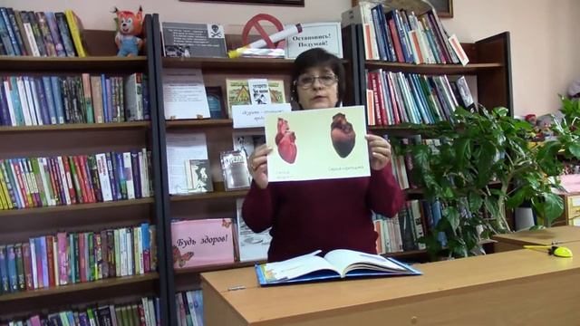 Скажем курению НЕТ! смотреть онлайн