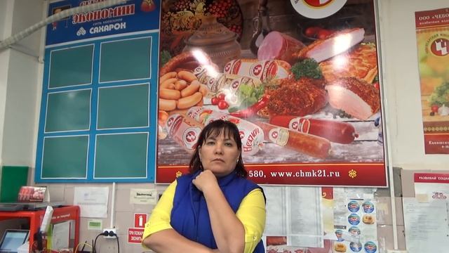 "Царица" магазина. Просрочка. Неуважение к потребителям. смотреть онлайн