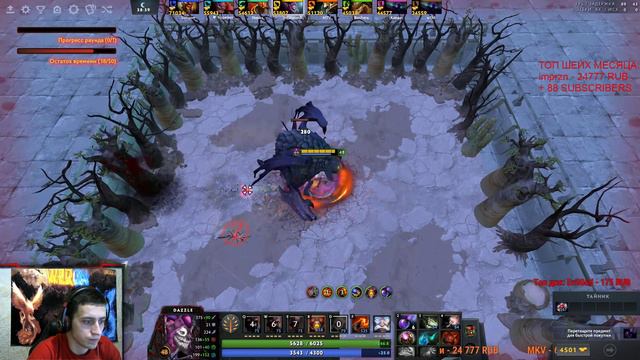 ТОП 1 МИРА WERON8 БЕССМЕРТНЫЙ БИЛД | WERON8 | CUSTOM HERO CHAOS смотреть онлайн