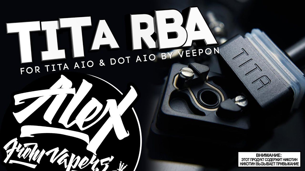 МНЕ НЕ ПОВЕЗЛО L Tita RBA By Veepon L Alex VapersMD обзор