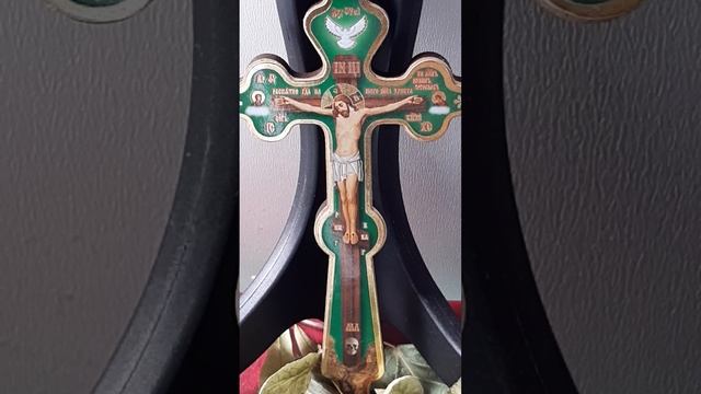 Молитва Кресту Животворящему смотреть онлайн