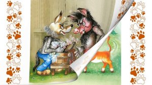 Сказки для малышей / Как волк теленочку мамой был / Михаил Липскеров