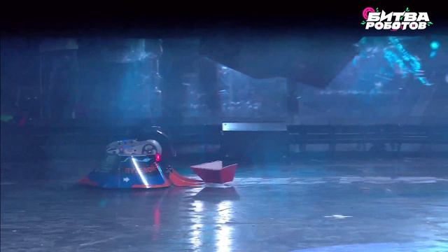 Лучшие моменты первого отборочного этапа | Битва роботов смотреть онлайн