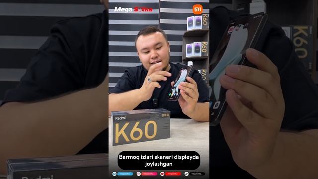Redmi K60 Ultra смотреть онлайн