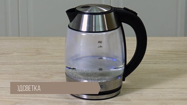 Чайник JVC JK-KE1707 смотреть онлайн