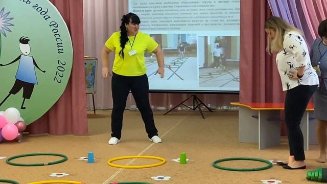 Мастер класс Игра в классики смотреть онлайн