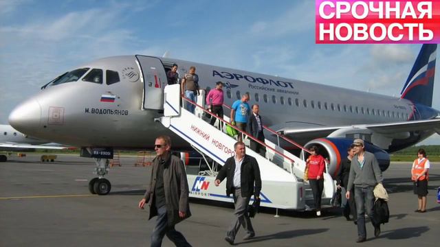 Россия открывает границы с Узбекистана//04.10.2020 смотреть онлайн