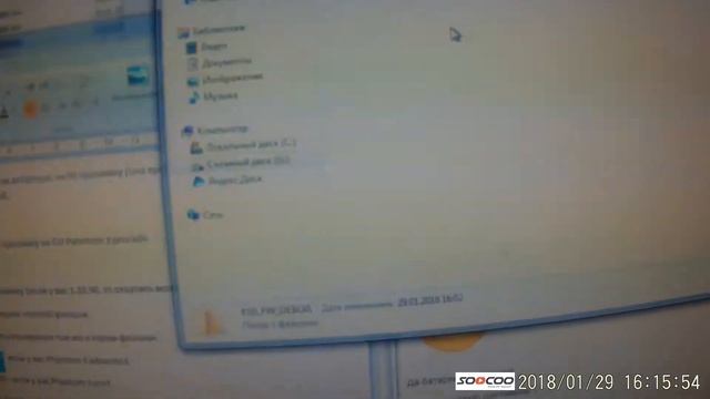 Phantom 3 ADV откат прошивки. смотреть онлайн