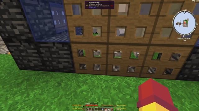 OneBlock Minecraft на GravityCraft ep.1 смотреть онлайн