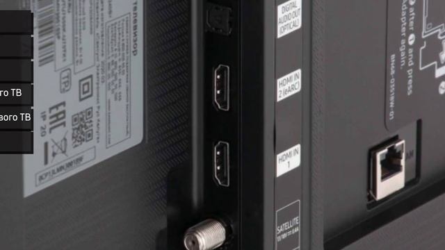 Телевизор Samsung UE50TU7100U (UE50TU7100UXRU, UE50TU7100UXUA, UE50TU7100) смотреть онлайн