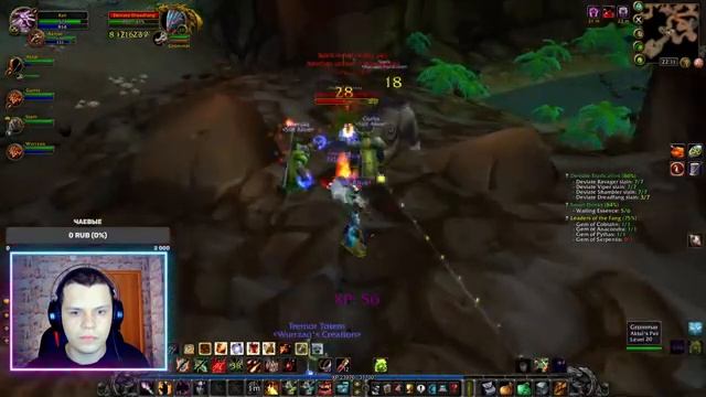 WOW TURTLE - ХАРДКОР без смертей! - Чернокнижник 25-60 lvl смотреть онлайн