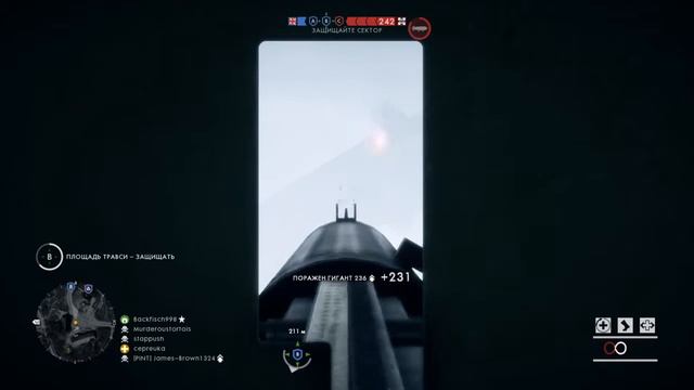 Battlefield™ 1 дирижабль