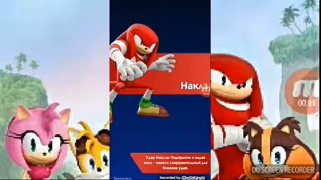 Соник дэш 2 Соник бум лэтсплэй смотреть онлайн