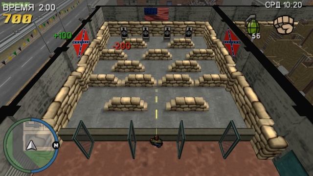 Прохождение GTA Chinatown Wars на 100% - Стреляем в тире смотреть онлайн