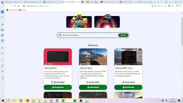 Как получить ключ для крнл? сейчас расскажу!!! смотреть онлайн