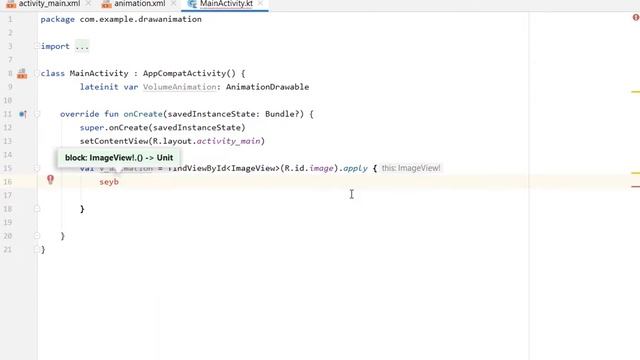 ANIMATING DRAWABLE GRAPHICS + REVEALING AND HIDING A VIEW USING ANIMATION - ANDROID STUDIO TUTORIAL смотреть онлайн