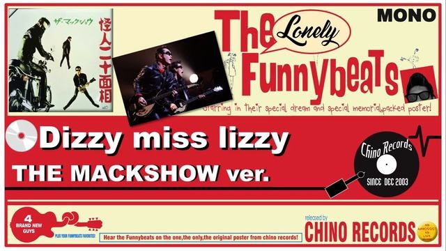 Dizzy miss lizzy ／The Mackshow(The Beatles) ver (cover)(宅録) смотреть онлайн