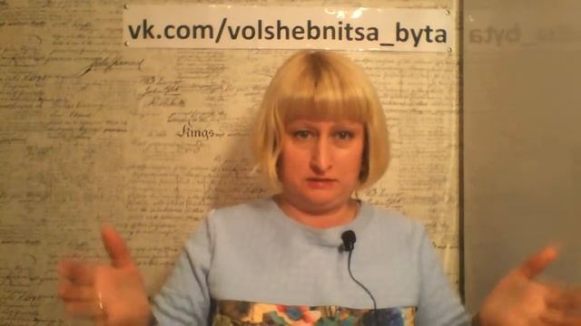 Как удалить жирное томатное пятно смотреть онлайн
