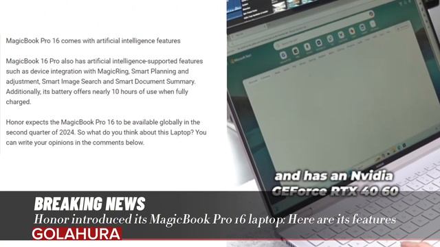 Honor introduced its MagicBook Pro 16 laptop: Here are its features смотреть онлайн