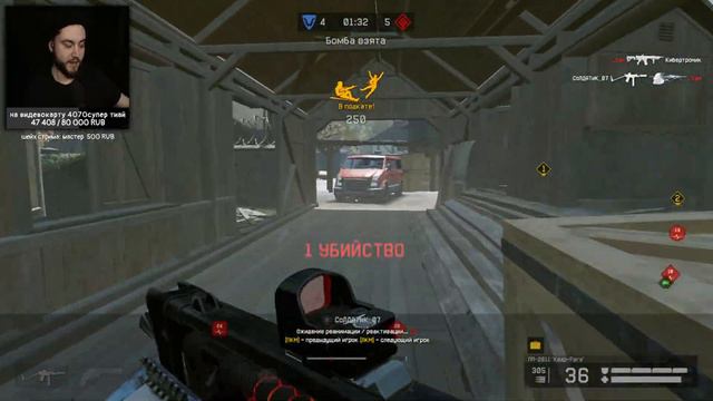 без пяти минут в киберспорте ВАРФЕЙС, НЕВЕРОЯТНЫЙ соло РМ в WARFACE ЛИКОАР стрим смотреть онлайн