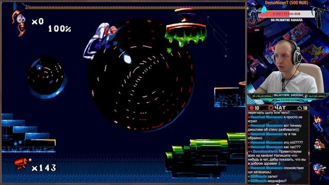 Прохождение Червяка Джима 2! Сравниваем ЧЕТЫРЕ версии игры! Sega, SNES, PSX, Saturn! смотреть онлайн