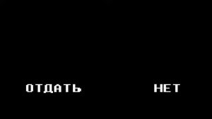 «Underpants» и  «Sr Pelo Говорит» Все выпуски