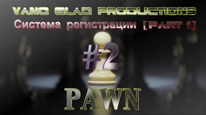 [PAWN] Мод new.pwn (MySQL) [2] - Система регистрации [PART 1] смотреть онлайн