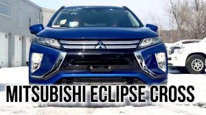 Отзыв клиента о Mitsubishi Eclipse Cross