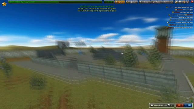 Хр №22 (Хр м3) смотреть онлайн