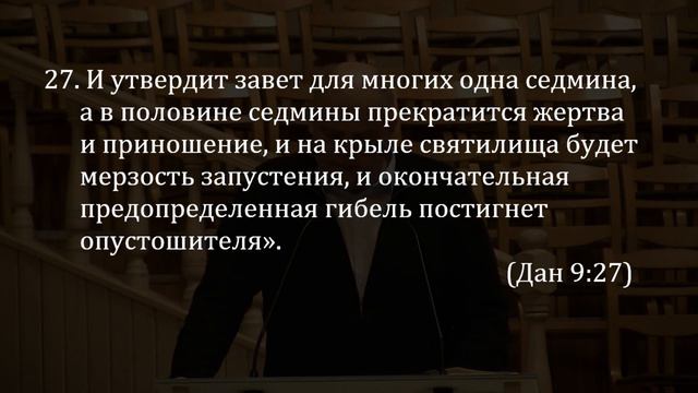 Руслан Саливончик. Проповедь. 