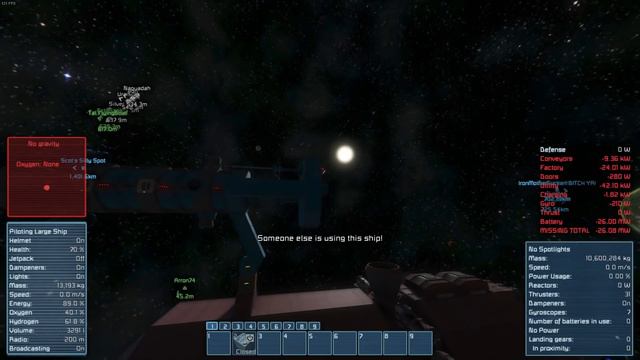 Space Engineers | Planetary Survival | Season 2 Episode 66 смотреть онлайн