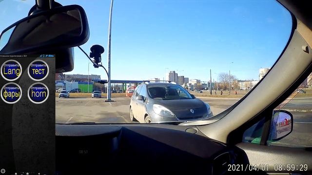 ШОК! Управление автомобилем через ELM327! смотреть онлайн