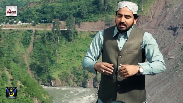 SHAH E MADINA - SHAKEEL ASHRAF - OFFICIAL HD VIDEO - HI-TECH ISLAMIC - BEAUTIFUL NAAT смотреть онлайн
