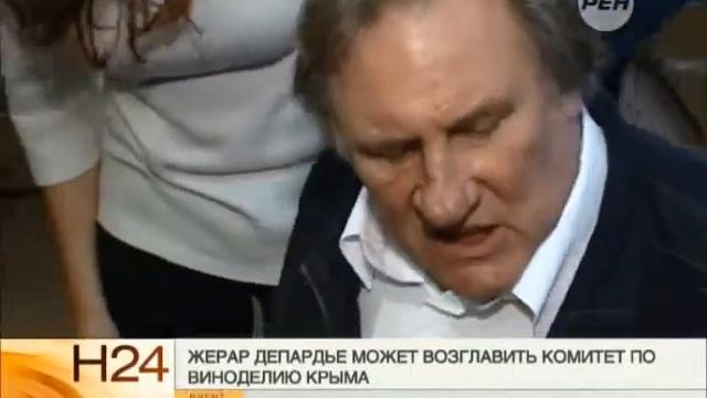 12 депардье смотреть онлайн