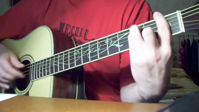 Мельница - Дайолен Даэрону - cover смотреть онлайн