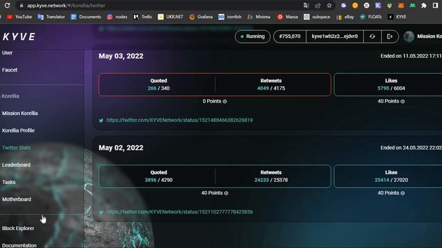 kyve testnet part 2 смотреть онлайн