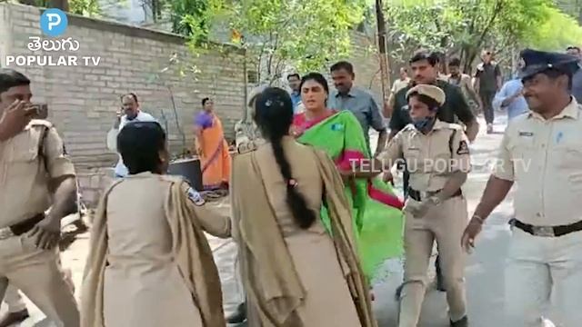 YS Sharmila Slaps Inspector On Duty | YS Sharmila Vs Police | Hyderabad | Telugu Popular TV смотреть онлайн