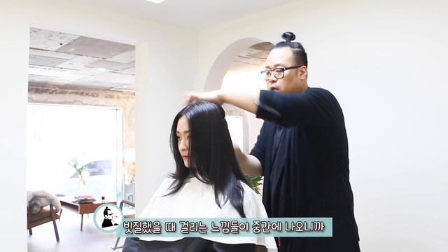 SUB)망한머리 안되는 방법! 기장 유지하는 레이어드컷. 층있는 머리 예쁘게 기르는 방법!!. how to cut korean concave layers 청담동 | 마스터 콴 смотреть онлайн