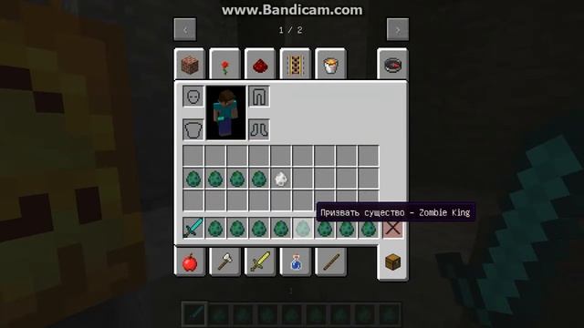 Обзоры модов #1 Много зомби!!!