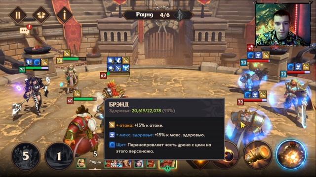 ХАРБЕГ ГАЙД | Awaken: Chaos Era смотреть онлайн