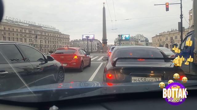 ВОТ ТАК НОВОСТИ. МАЙ 2020. СОЧИ. МОСКВА. ПИТЕР. ХАБАРОВСК. КО ЧАНГ. ВЛАДИМИР. НОРИЛЬСК. смотреть онлайн