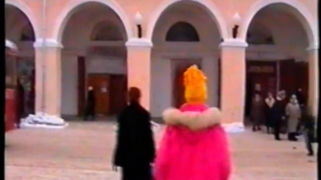 Вышний-Волочёк 1999 - Масленница смотреть онлайн